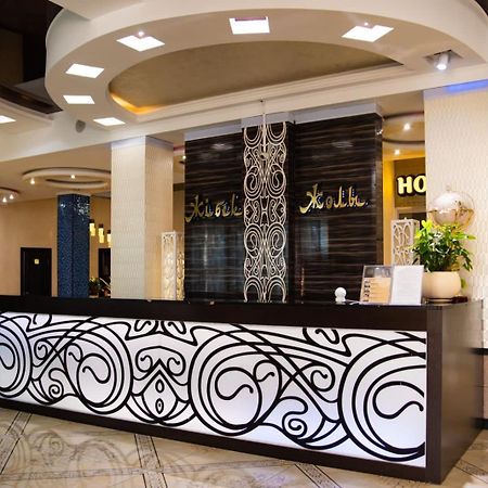 Hotel Zhibek Zholy Sjymkent Exteriör bild